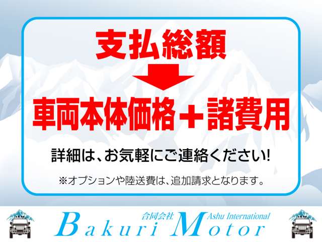 2000 Suzuki Jimny – thumbnail 3