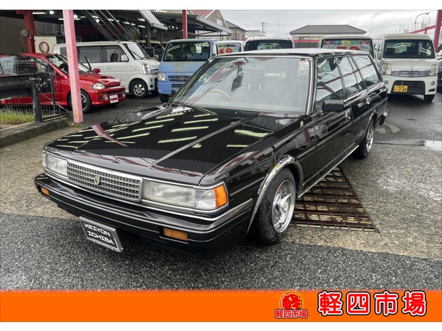 1994 Toyota Mark2 Van