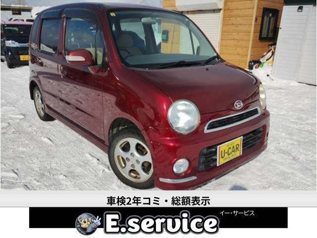 2006 Daihatsu Move Latte