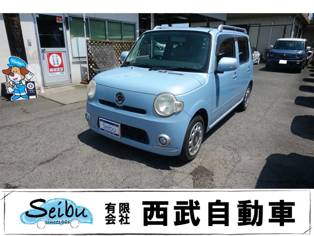 2010 Daihatsu Mira Cocoa