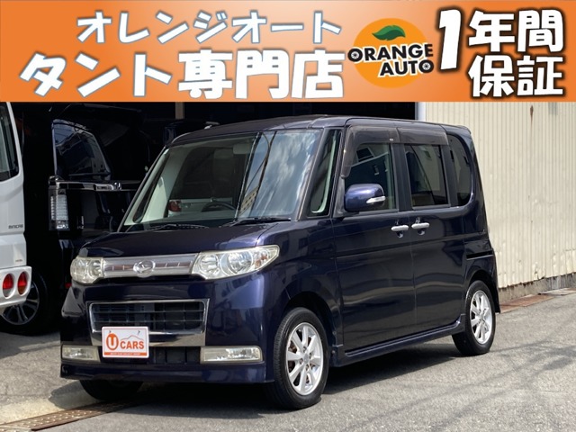 2008 Daihatsu Tanto