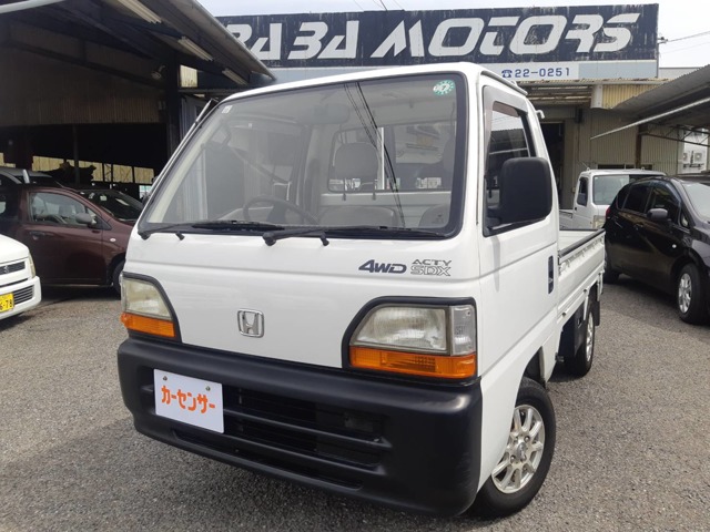1994 Honda Acty Truck