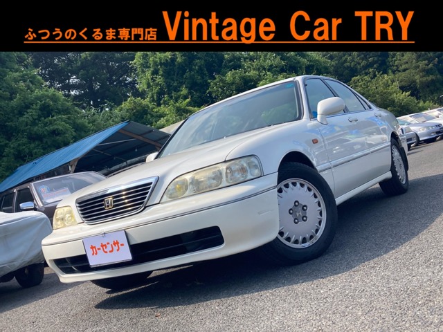 1996 Honda Legend