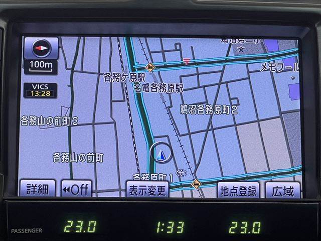 2011 Toyota Crown Royal – thumbnail 4
