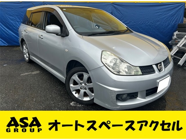 2008 Nissan Wingroad