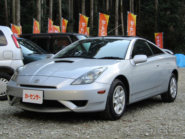 2005 Toyota Celica