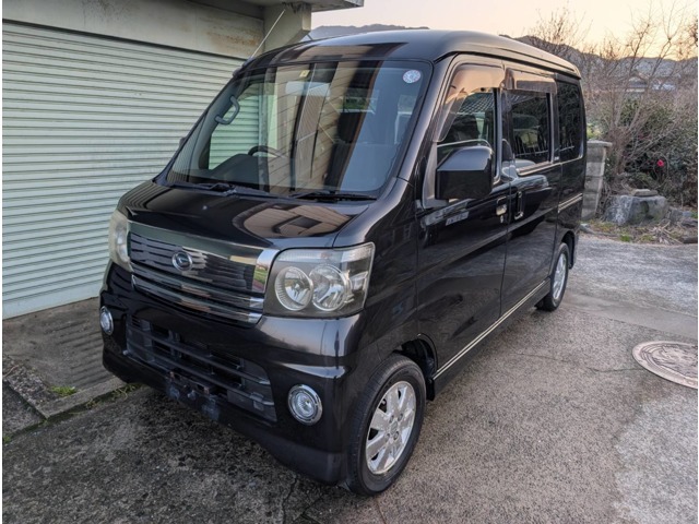 2006 Daihatsu Atrai Wagon