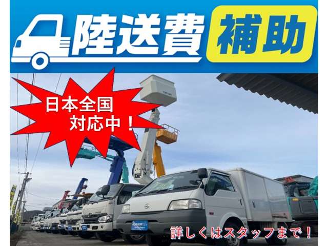 2010 Isuzu Elf – thumbnail 2