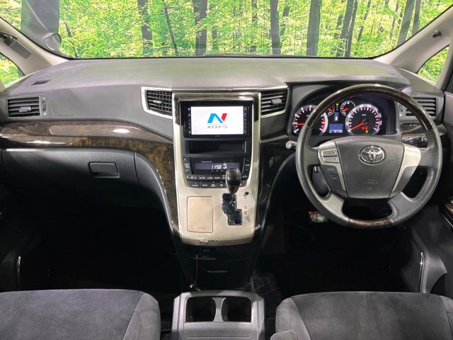 2011 Toyota Vellfire – thumbnail 3