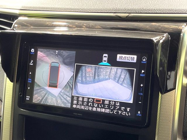 2011 Toyota Vellfire – thumbnail 4