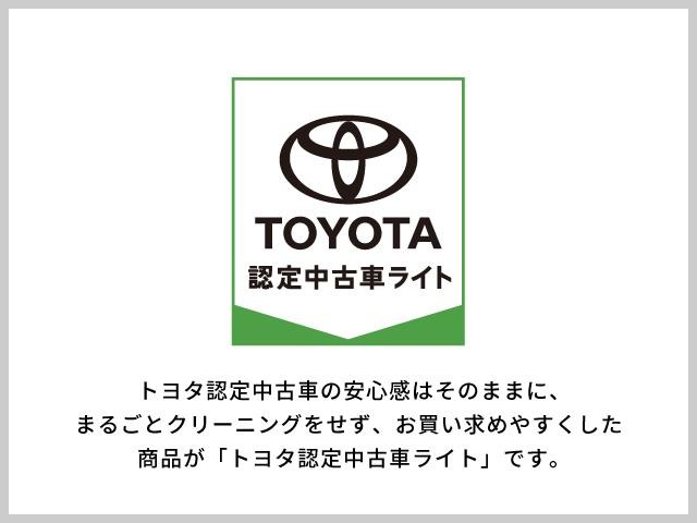 2011 Toyota Camry Hybrid – thumbnail 2