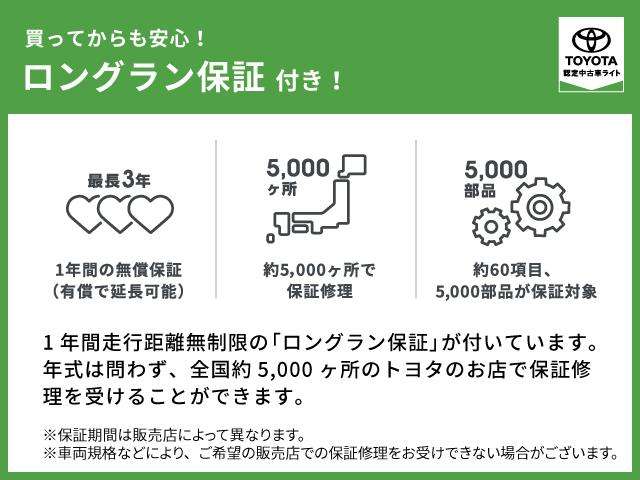 2011 Toyota Camry Hybrid – thumbnail 3