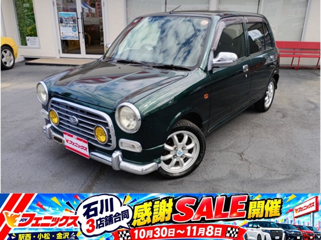 2002 Daihatsu Mira Gino