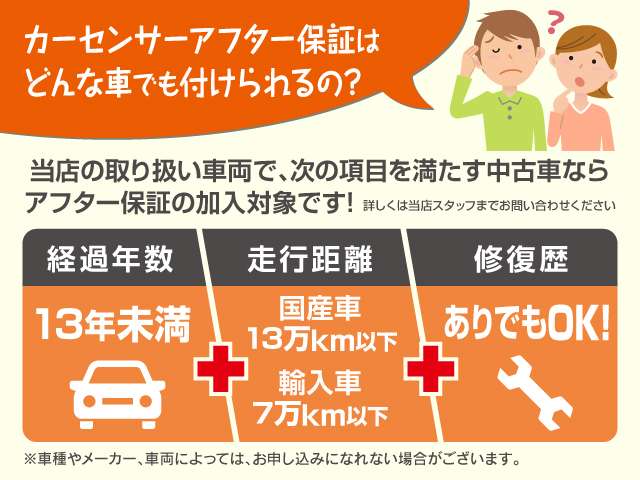 1998 Suzuki Jimny – thumbnail 4