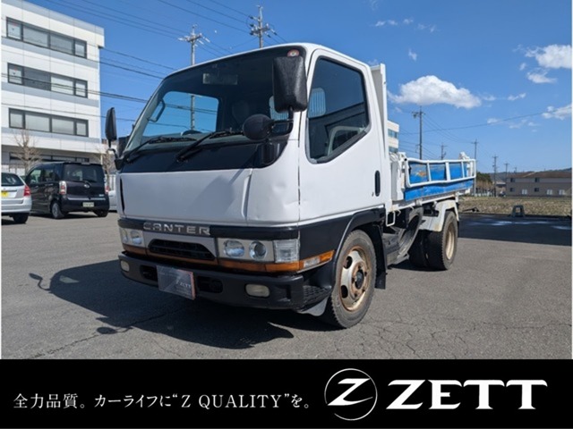 1996 Mitsubishi Fuso Canter