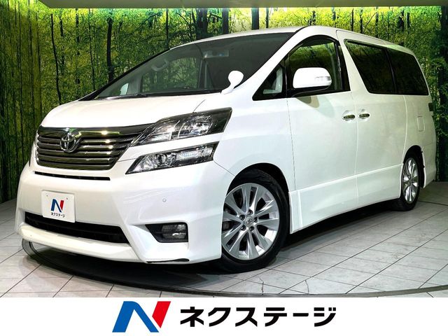 2009 Toyota Vellfire