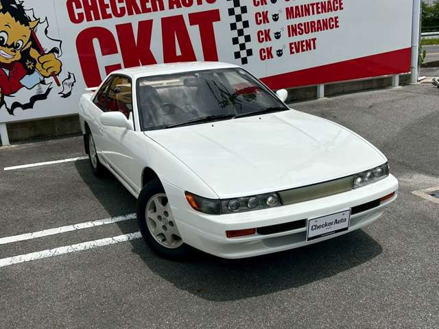 1992 Nissan Silvia – thumbnail 2