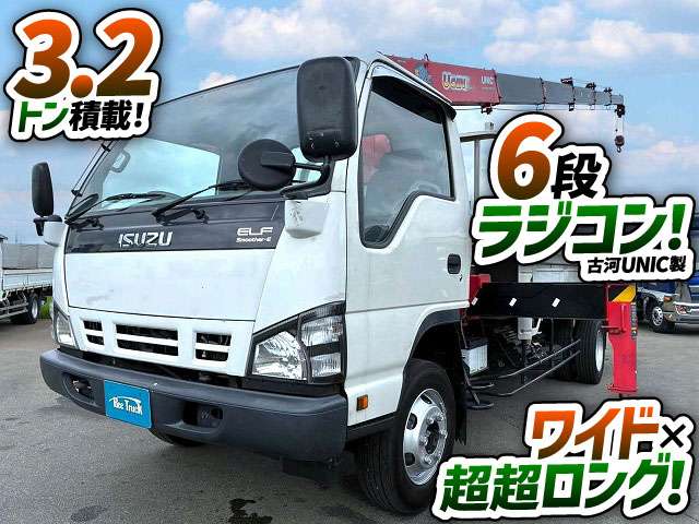 2006 Isuzu Elf – thumbnail 2