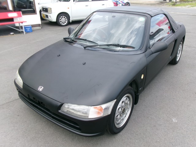 1991 Honda Beat