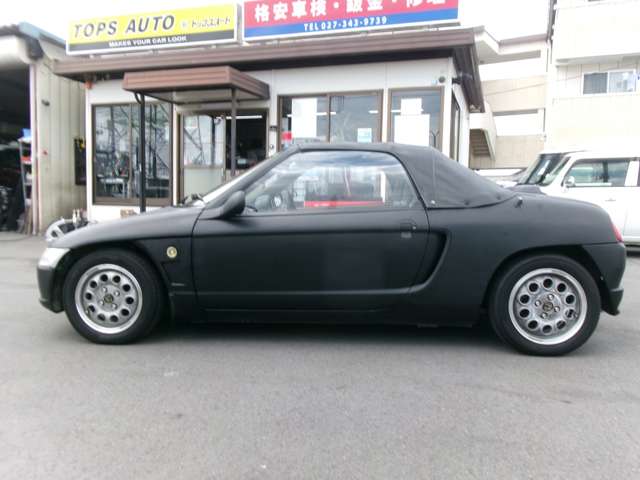 1991 Honda Beat – thumbnail 3