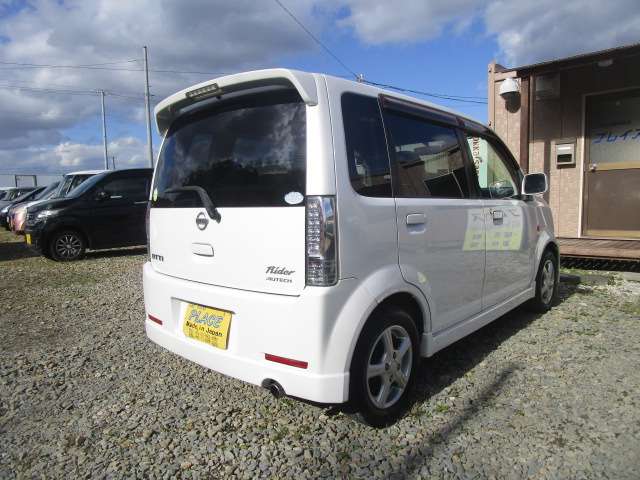 2007 Nissan Otti – thumbnail 3