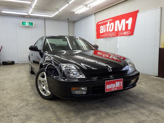 1998 Honda Prelude