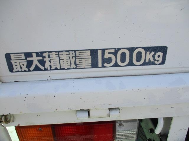 2003 Mitsubishi Fuso Canter Guts – thumbnail 2