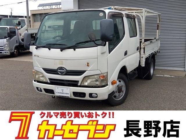 2011 Hino Dutro