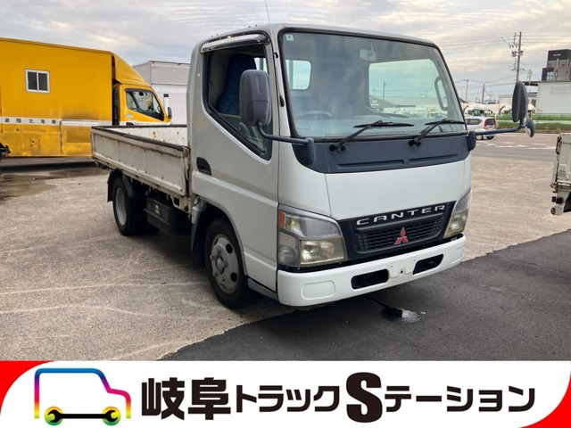 2005 Mitsubishi Fuso Canter