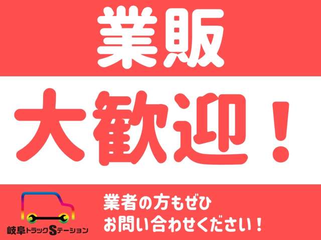 2005 Mitsubishi Fuso Canter – thumbnail 2
