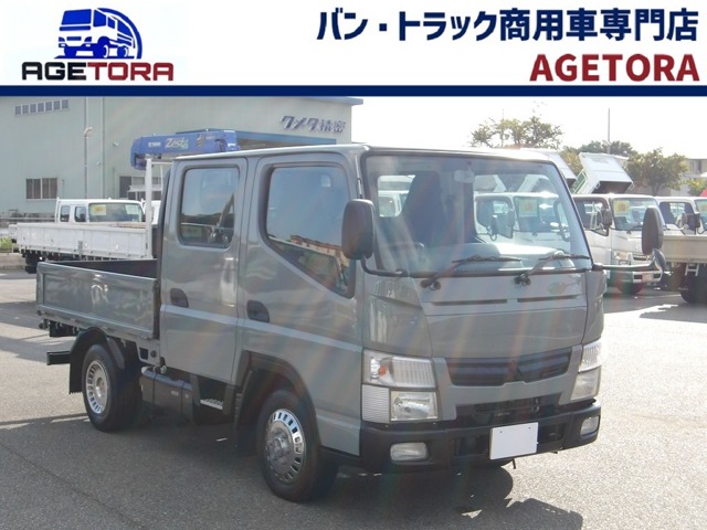 2011 Mitsubishi Fuso Canter