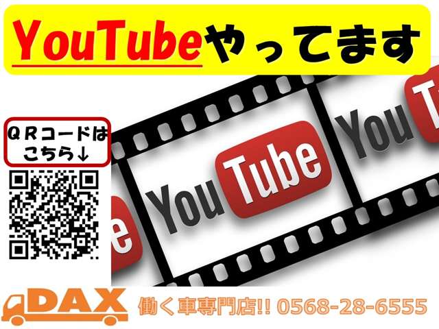 2007 Mitsubishi Fuso Canter – thumbnail 4