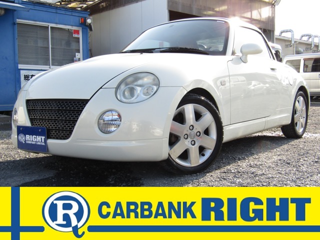 2007 Daihatsu Copen