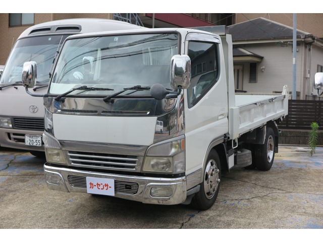 2005 Mitsubishi Fuso Canter