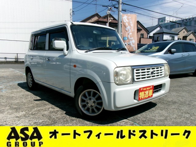 2008 Suzuki Alto Lapin
