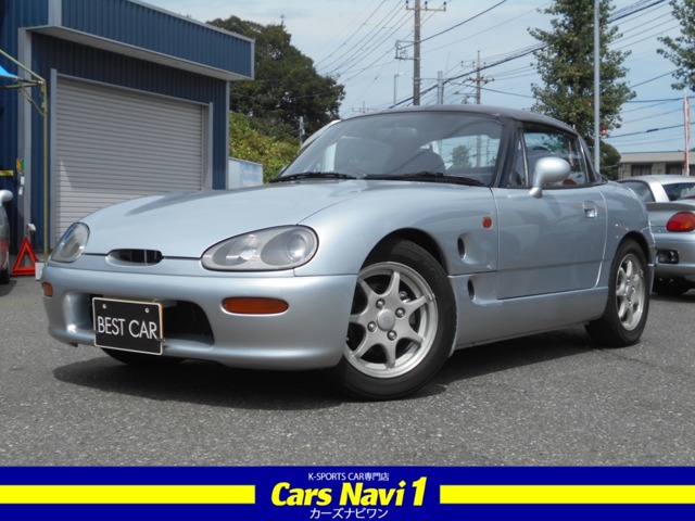 1994 Suzuki Cappuccino