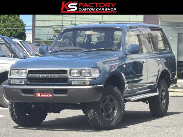 1993 Toyota Land Cruiser 80