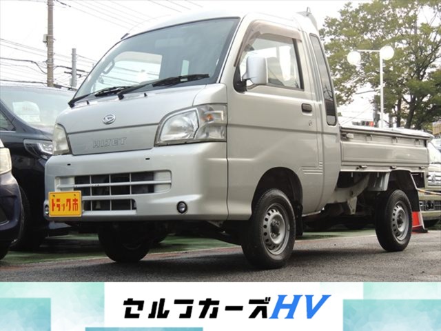 2007 Daihatsu Hijet Truck