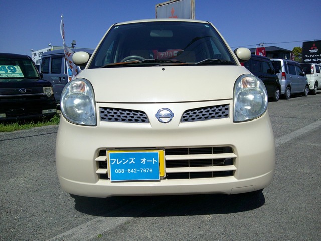2009 Nissan Moco