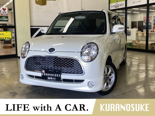 2005 Daihatsu Mira Gino