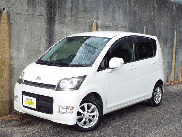 2007 Daihatsu Move