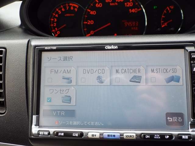 2007 Daihatsu Move – thumbnail 4