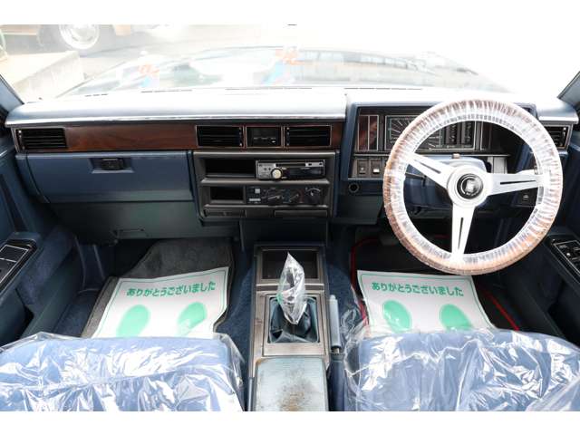1992 Nissan Gloria Wagon – thumbnail 3