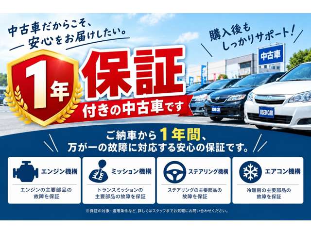 2010 Toyota Mark X – thumbnail 2