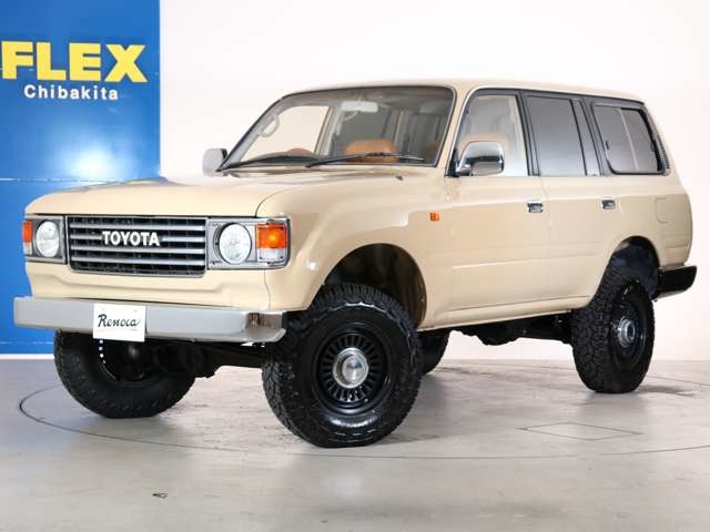 1993 Toyota Land Cruiser 80