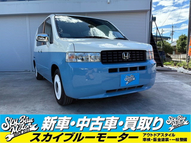 2003 Honda Mobilio Spike