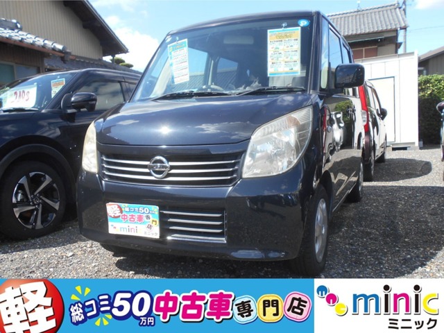 2009 Nissan Roox