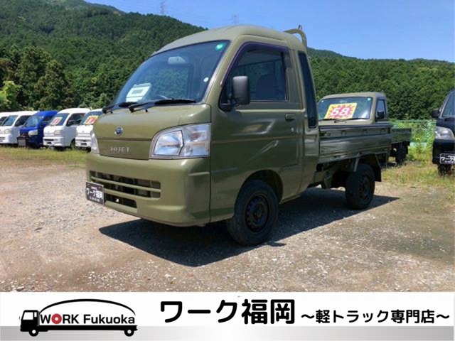 2008 Daihatsu Hijet Truck