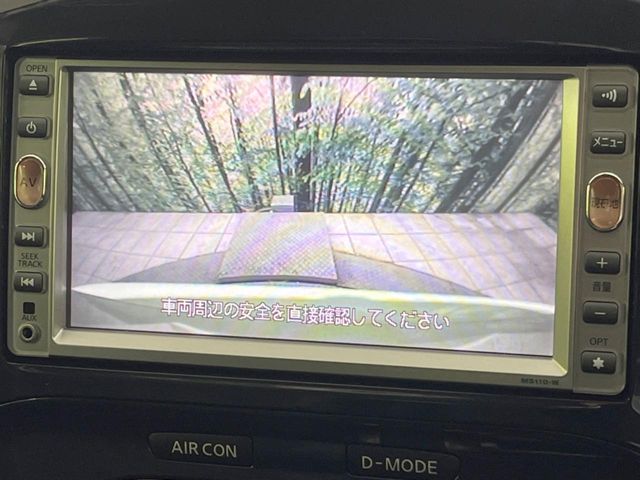 2010 Nissan Juke – thumbnail 4