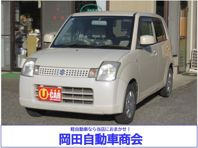 2005 Suzuki Alto